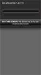 Mobile Screenshot of in-master.com