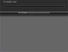 Tablet Screenshot of in-master.com